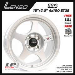 SALES ล้อแม็ก LENSO RD4 15นิ้ว สีHyper Silver