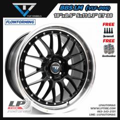 ล้อแม็ก VLF-P05  BBS LM  FlowForming 9.4 kg 18นิ้ว สีดำเงาขอบเงิน