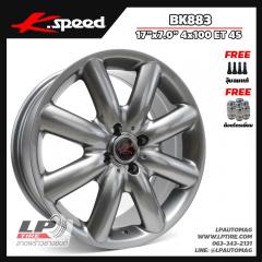 ล้อแม็ก K-speed BK883 17นิ้ว สีเทา