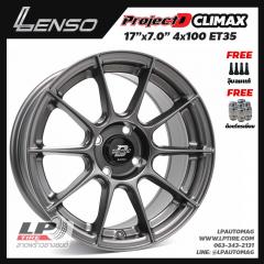 ล้อแม็ก LENSO ProjectD CLIMAX (90C) 17นิ้ว สีเทา