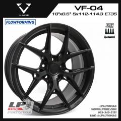 ล้อแม็ก VAGE Wheels รุ่น VF04 FlowForming 8.9kg 18นิ้ว สีดำด้าน