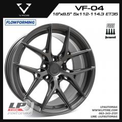 ล้อแม็ก VAGE Wheels รุ่น VF04 FlowForming 8.9kg 18นิ้ว สีDARK GM-FLAT