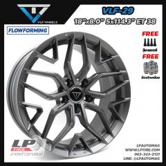 ล้อแม็ก VLF29 FlowForming 8 18นิ้ว สีกันเมทัล