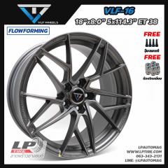 ล้อแม็ก VLF16 FlowForming  8.30 18นิ้ว สีกันเมทัล