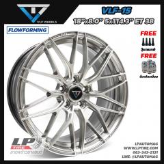 ล้อแม็ก VLF15 FlowForming 8.50 18นิ้ว สีHyper Black