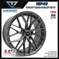 ล้อแม็ก VLF06 FlowForming 8.35 18นิ้ว สีกันเมทัล