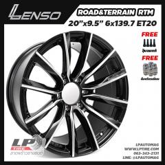 ล้อแม็ก LENSO Road&Terrain RTM 20นิ้ว สีดำเงามิลลิ่งก้านเงิน