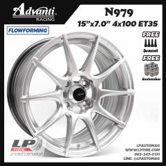 ล้อแม็ก Advanti  N979 FlowForming 5.00kg 15นิ้ว สีHyper Silver