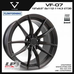ล้อแม็ก VAGE Wheels รุ่น VF07 FlowForming 8.25kg 18นิ้ว สีDark GM Flat