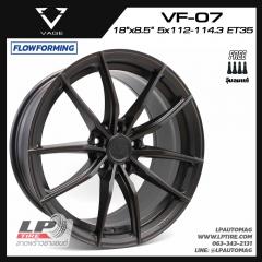 ล้อแม็ก VAGE Wheels รุ่น VF07 FlowForming 8.25kg 18นิ้ว สีDARK GM FLAT