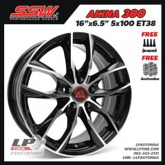 SSW Akina300 16นิ้ว สีดำหน้าเงา