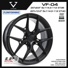 ล้อแม็ก VAGE Wheels รุ่น VF04 FlowForming 10.4kg 20นิ้ว สีดำด้าน