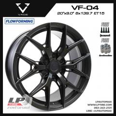 ล้อแม็ก VAGE Wheels รุ่น VF04 FlowForming 12.40kg 20นิ้ว สีดำด้าน