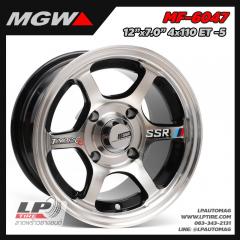 ล้อแม็ก MGW MF-6047 12นิ้ว สีดำหน้าเงาขอบเงา