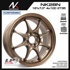 ล้อแม็ก NK รุ่น NK28 FlowForming 5.9kg (CE28) 16นิ้ว สีน้ำตาลยิงทรายขอบทอง