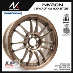 ล้อแม็ก NK รุ่น NK30 FlowForming 5.7kg (RE30) 16นิ้ว สีน้ำตาลยิงทรายขอบทอง