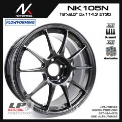 ล้อแม็ก NK รุ่น NK105 FlowForming 8.05kg (TC105N) 18นิ้ว สีNK-Dark