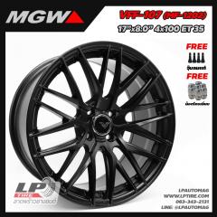 ล้อแม็ก Vorsteiner (MF-1202) 17” 17นิ้ว สีดำด้าน