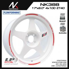 ล้อแม็ก NK รุ่น NK388 FlowForming 7.5kg (Spoon) 17นิ้ว สีWhite