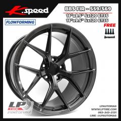 ล้อแม็ก K-speed ลาย BBS FIR-559/569 FlowForming 9.10 kg 18นิ้ว สีHyper Dark