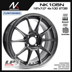 ล้อแม็ก NK รุ่น NK105 FlowForming 5.95kg (TC105N) 16นิ้ว สีNK-Dark