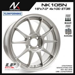 ล้อแม็ก NK รุ่น NK105 FlowForming 5.95kg (TC105N) 16นิ้ว สีTS-Titan