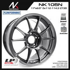 ล้อแม็ก NK รุ่น NK105 FlowForming 7.35kg (TC105N) 17นิ้ว สีNK-Dark