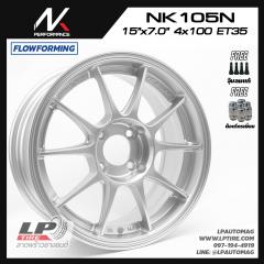 ล้อแม็ก NK รุ่น NK105n FlowForming 5.6kg (TC105N) 15นิ้ว สีHGS