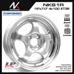 ล้อแม็ก NK รุ่น NKS1R FlowForming 5.85kg (S1R) 15นิ้ว สีHGS ขอบกระจก