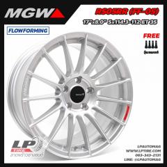 ล้อแม็ก MGW RS05RR (FF-05) flowforming 7.45 kg 17นิ้ว สีHyper Silver