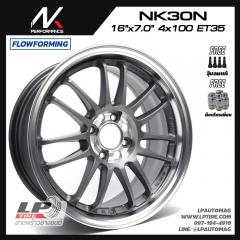 ล้อแม็ก NK รุ่น NK30 FlowForming 5.7kg (RE30) 16นิ้ว สีเทาขอบเงา (GM9)