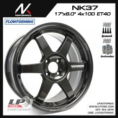 ล้อแม็ก NK รุ่น NK37 FlowForming 7.8kg (TE37) 17นิ้ว สีDGM