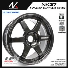 ล้อแม็ก NK รุ่น NK37 FlowForming 8.2kg (TE37) 17นิ้ว สีDGM