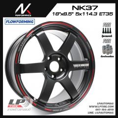 ล้อแม็ก NK รุ่น NK37n TTA FlowForming 8.2kg (TE37) 18นิ้ว สีดำด้านขลิบแดง