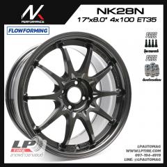 ล้อแม็ก NK รุ่น NK28 FlowForming 7.3kg (CE28) 17นิ้ว สีDGM