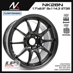 ล้อแม็ก NK รุ่น NK28 FlowForming 7.75kg (CE28) 17นิ้ว สีDGM