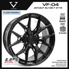 ล้อแม็ก VAGE Wheels รุ่น VF04 FlowForming 12.40kg 20นิ้ว สีดำเงา