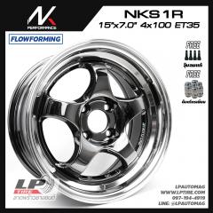 ล้อแม็ก NK รุ่น NKS1 FlowForming 5.85kg (S1R) 15นิ้ว สีBMC ขอบกระจก