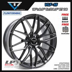 ล้อแม็ก VLF15 FlowForming 8.65 kg 18นิ้ว สีGunmetal