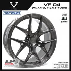 ล้อแม็ก VAGE Wheels รุ่น VF04 FlowForming 10.55kg 20นิ้ว สีSilver Titanium/Brush