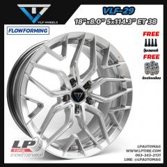 ล้อแม็ก VLF29 FlowForming 8.0 kg 18นิ้ว สีHyper Silver