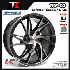 ล้อแม็ก TK SMART TKF-02FlowForming 10.5 kg 18นิ้ว สีเทาหน้าเงา