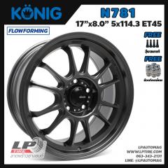 ล้อแม็ก KONIG N781 FlowForming 7.25 kg 17นิ้ว สีเทากันด้าน