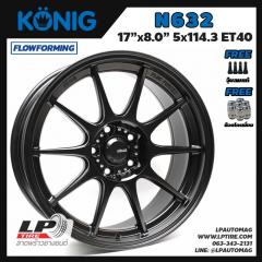 ล้อแม็ก KONIG N632 FlowForming 7.35kg 17นิ้ว สีดำด้าน