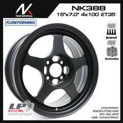 ล้อแม็ก NK รุ่น NK388 FlowForming 5.25kg (Spoon) 15นิ้ว สีAlumite Black