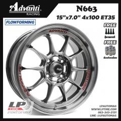 ล้อแม็ก Advanti  N663 Flow Forming 5.15kg 15นิ้ว สีไฮเปอร์​ดาร์ค​