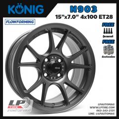 ล้อแม็ก KONIG N903 FlowForming 5.40kg 15นิ้ว สีเทาด้าน