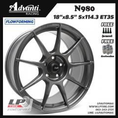 ล้อแม็กแท้ ADVANTI รุ่น N980 FlowForming 7.95kg 18นิ้ว สีเทาด้าน