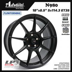 ล้อแม็กแท้ ADVANTI รุ่น N980 FlowForming 7.95kg 18นิ้ว สีดำด้าน