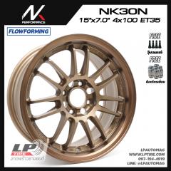 ล้อแม็ก NK รุ่น NK30n FlowForming 5.2kg (RE30) 15นิ้ว สีน้ำตาลยิงทรายขอบทอง